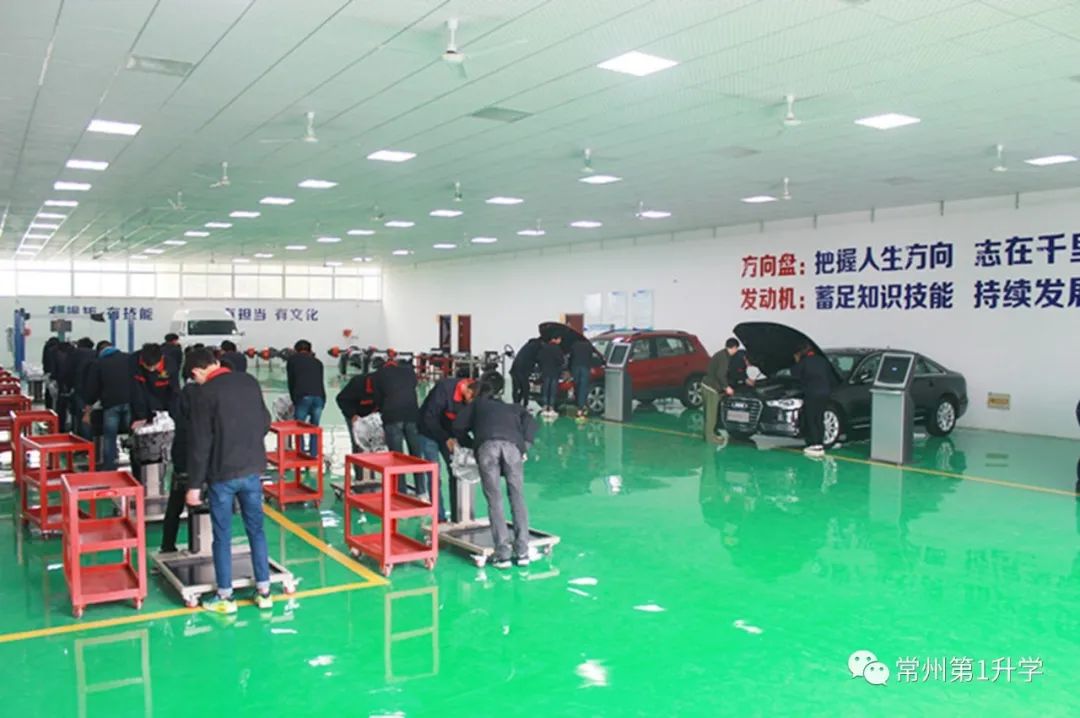 常州目前建的学校,常州有个出名的学校