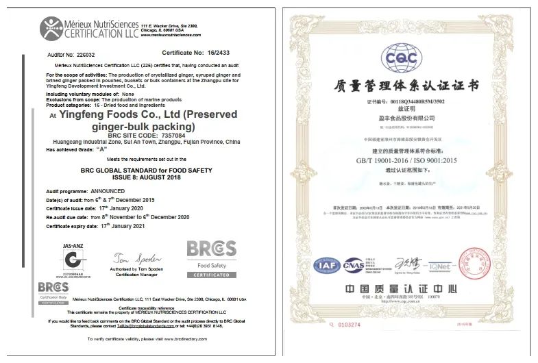 拯救食欲的夏天,夏日食欲拯救以辣开胃