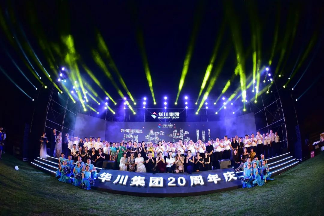 一家大型民营企业的兴衰风雨路,一家民营企业的经历