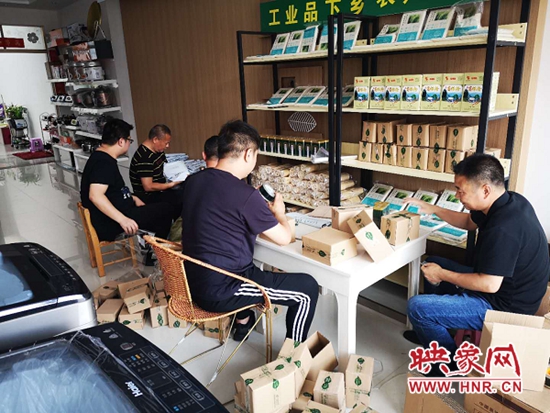 邮政助农直播带货报道,信阳邮政助农电商平台