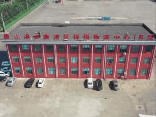 奶瓶仔母婴,奶瓶进口清关通关