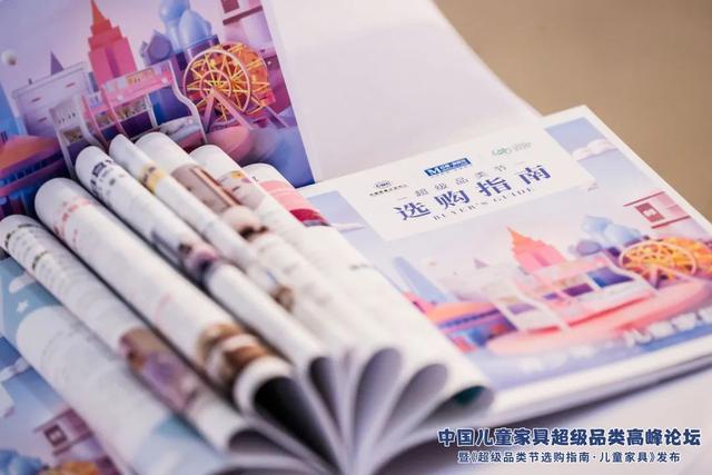 红星美凯龙发力装修,红星美凯龙全面营销