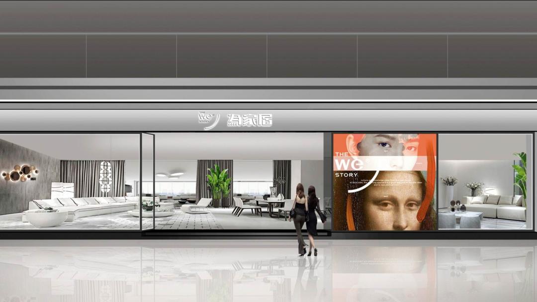 3点剧透左右沙发6.24招商会值得你逆势关注的理由