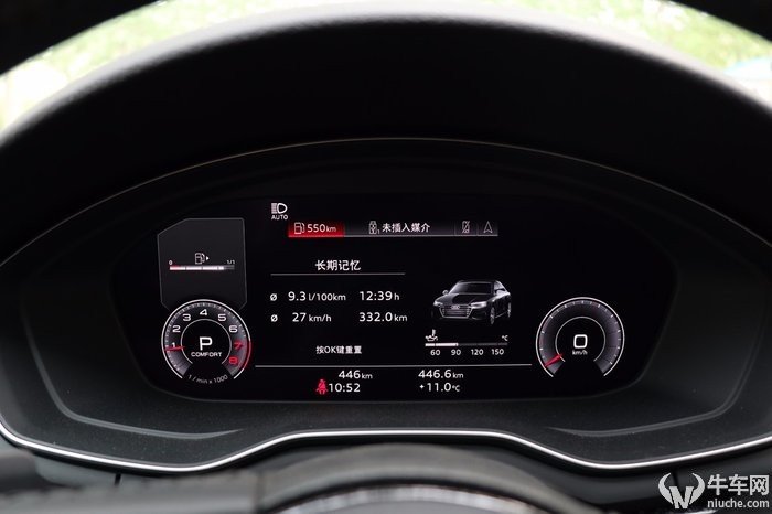 40tfsi时尚豪华,202040tfsi时尚动感型