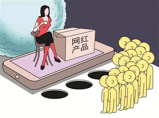 直播带货需要注意一些啥,直播带货背后你不知道的秘密