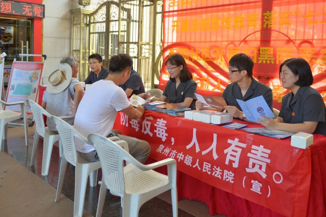 公开宣判57件毒品犯罪案例,法院宣判5起毒品犯罪案例