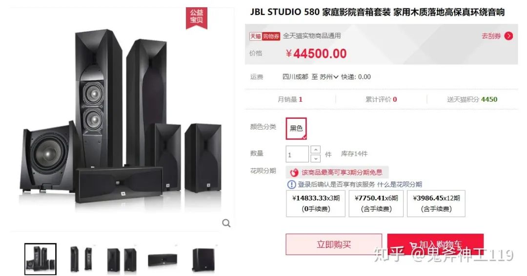 一文读懂电影拍摄制作全流程,一文了解智能座舱