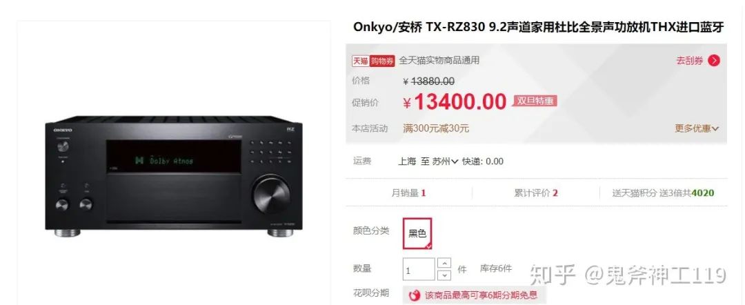 一文读懂电影拍摄制作全流程,一文了解智能座舱