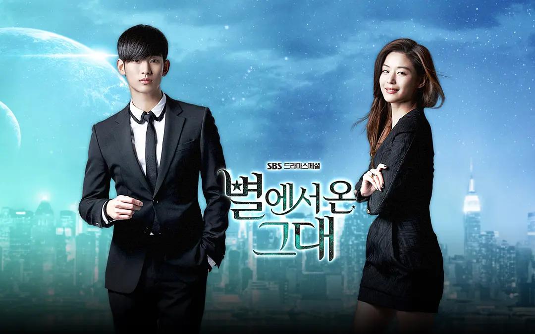 宋仲基敏俊,都敏俊宋仲基金秀贤