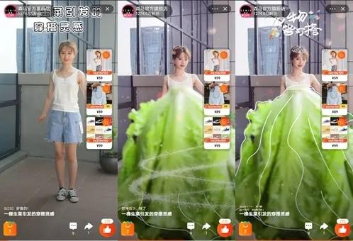 4个月内容浏览量激增18倍森马抓住了一个淘内流量新入口