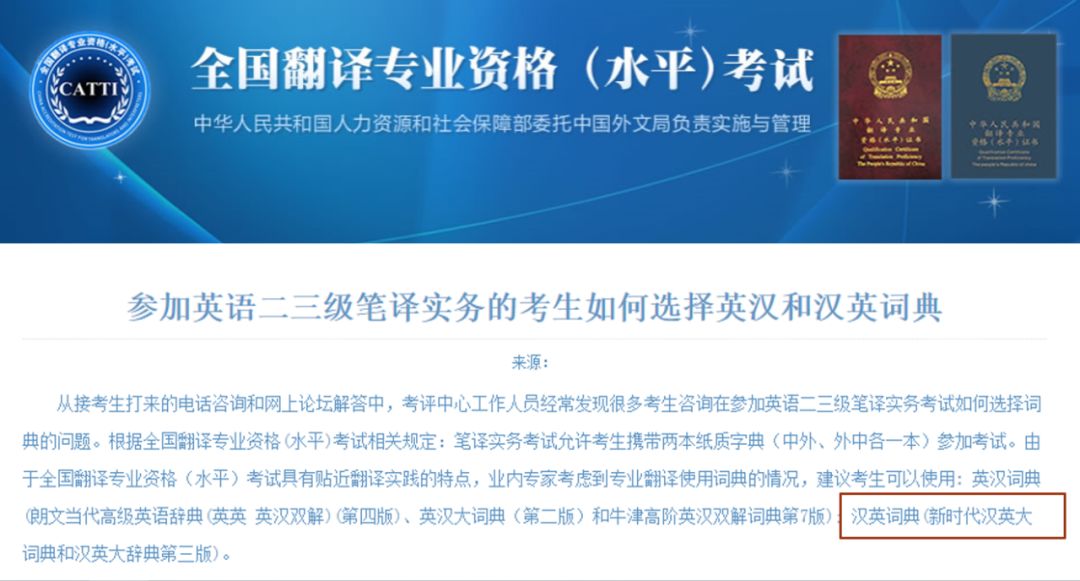 端午节的英文小知识,用英语介绍端午节的特色