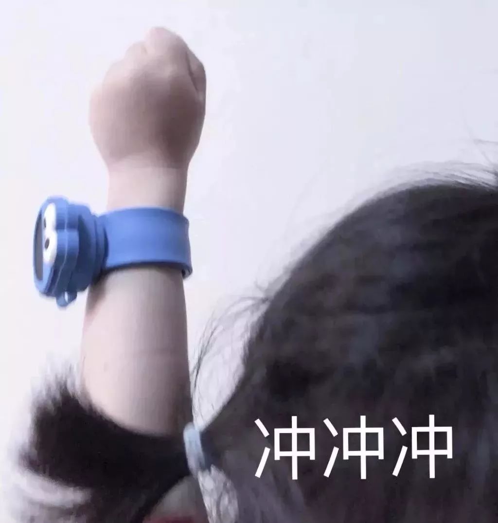 高薪招聘找工作的看过来,高薪招聘看过来