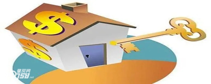 央行最新4.65利率！适合提前还款吗？