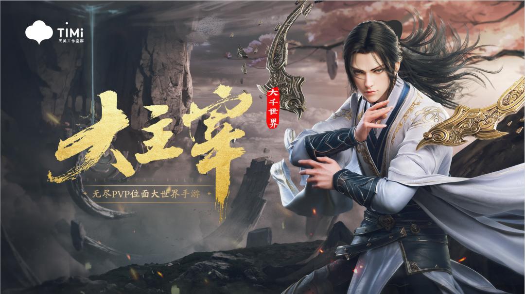 腾讯3a游戏demo,腾讯3a游戏主机