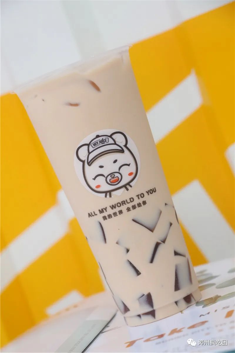 夏季冰镇水果茶简单清爽,夏天解暑茶大全