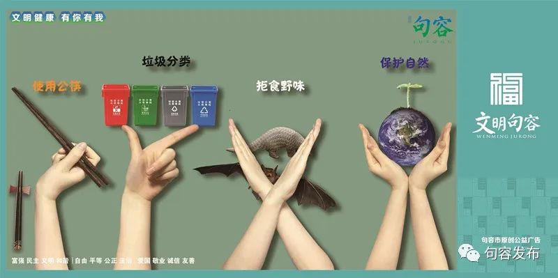 【活动预告】明晚六点半,福地广场!“百姓大舞台”市级汇演等你来看