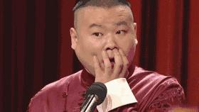 四大队查处酒驾人名单,交口酒驾人员名单