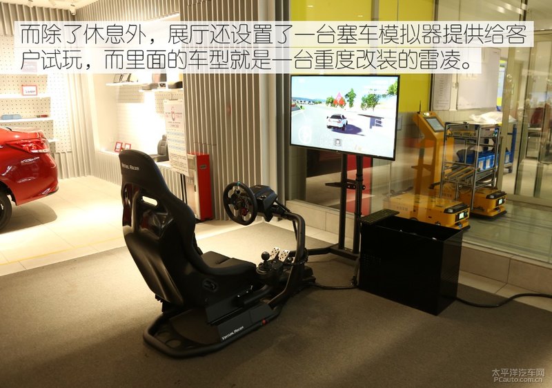 雷凌双擎运动版麋鹿测试,雷凌双擎测评大飙车