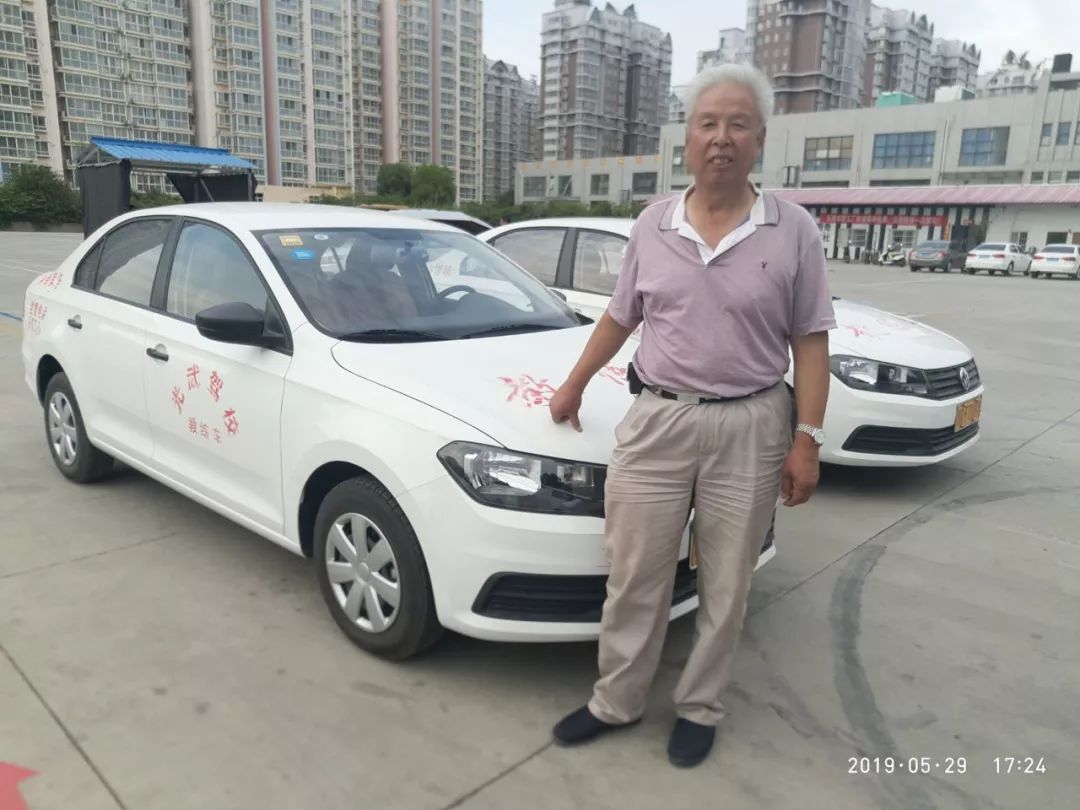 南阳光武驾校收费价目表,学车vip班待遇