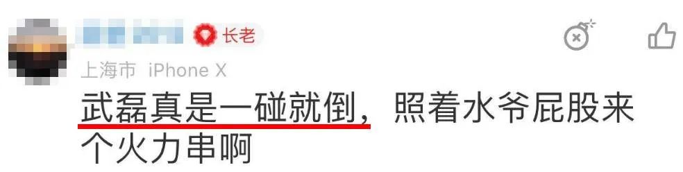 怎么用脚快速撂倒对方,怎样快速用脚撂倒他人