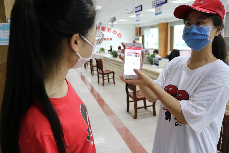 探索智慧党建,智慧社区党建服务平台
