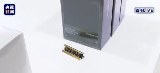 一台iphone便宜2500元你会买吗,一台iphone手机价格