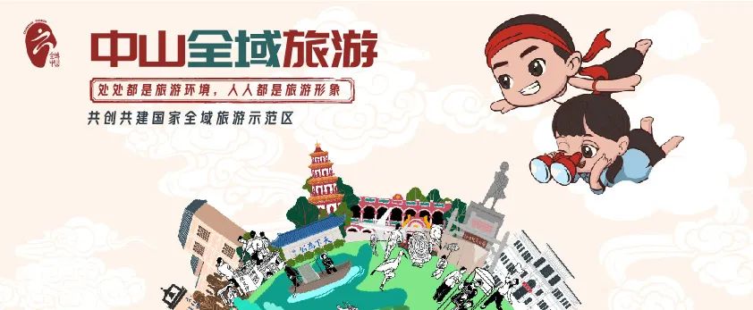 有文化有底蕴有内涵,有文化有温度