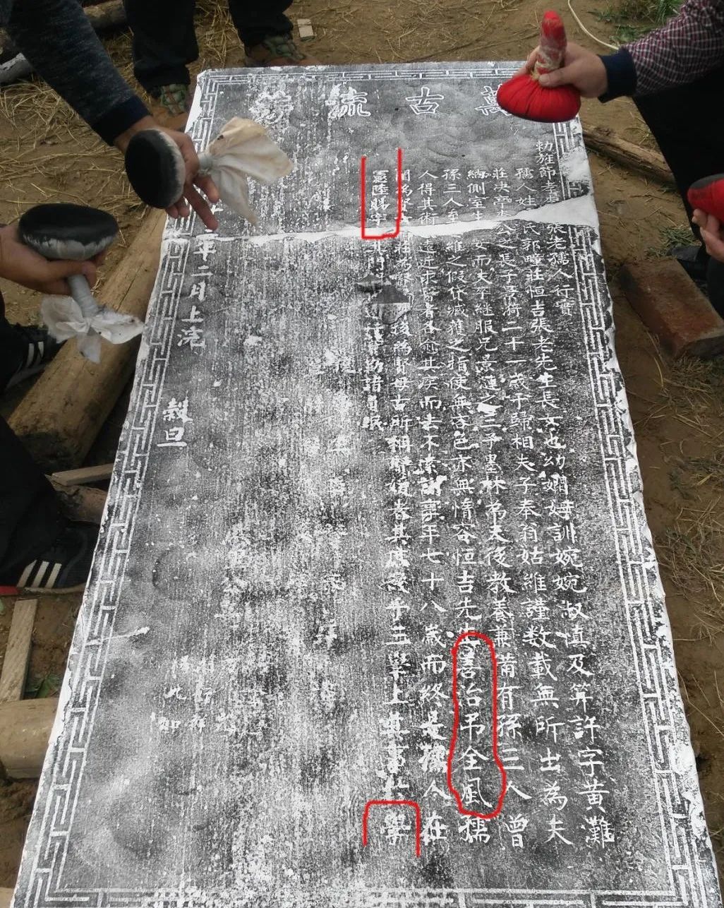 寿光市非遗项目名单,山东寿光非遗目录