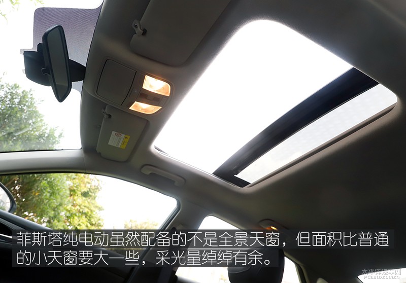 现代菲斯塔新能源试驾,现代菲斯塔纯电动实测