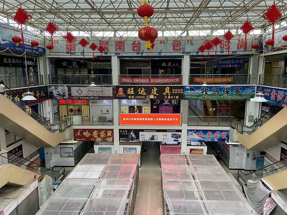 假冒lv包行政处罚案件,广西查出售卖假lv包包