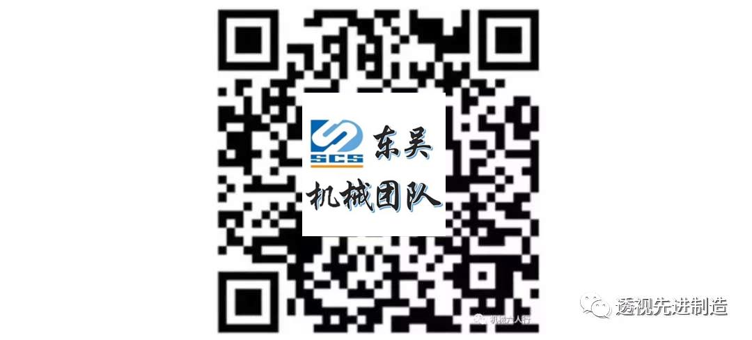 杭可科技上市,杭可科技2019业绩