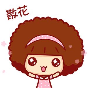 正高级教师评审公示,公示27名教师通过正高评审