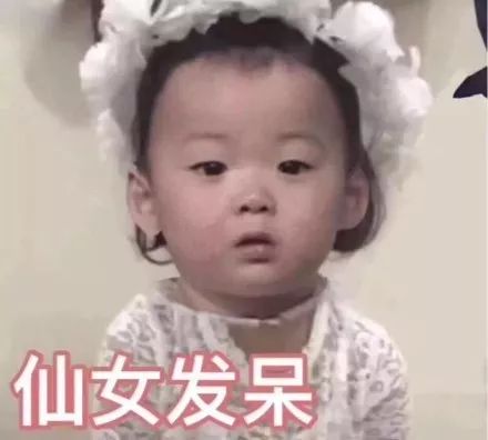 每天放空大脑20分钟,每天发呆5分钟解压视频