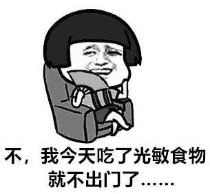 防晒是最重要的事,防晒这点事儿