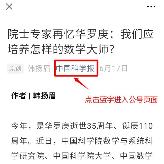 裸鼹鼠有视力系统吗,裸鼹鼠的寿命研究