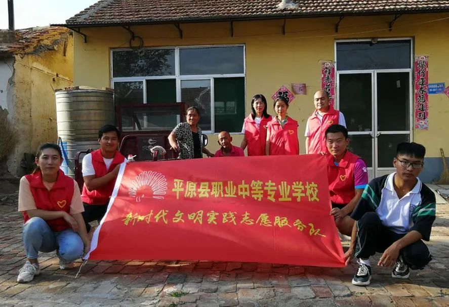 新时代文明实践志愿服务活动农村,开展新时代文明实践志愿服务活动