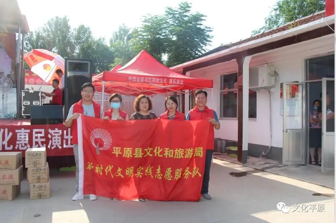 新时代文明实践志愿服务活动农村,开展新时代文明实践志愿服务活动