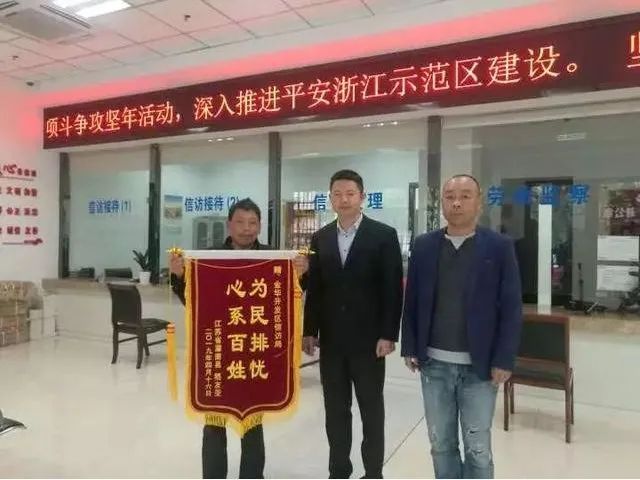 法制日报三条推送,法制日报头版头条海口