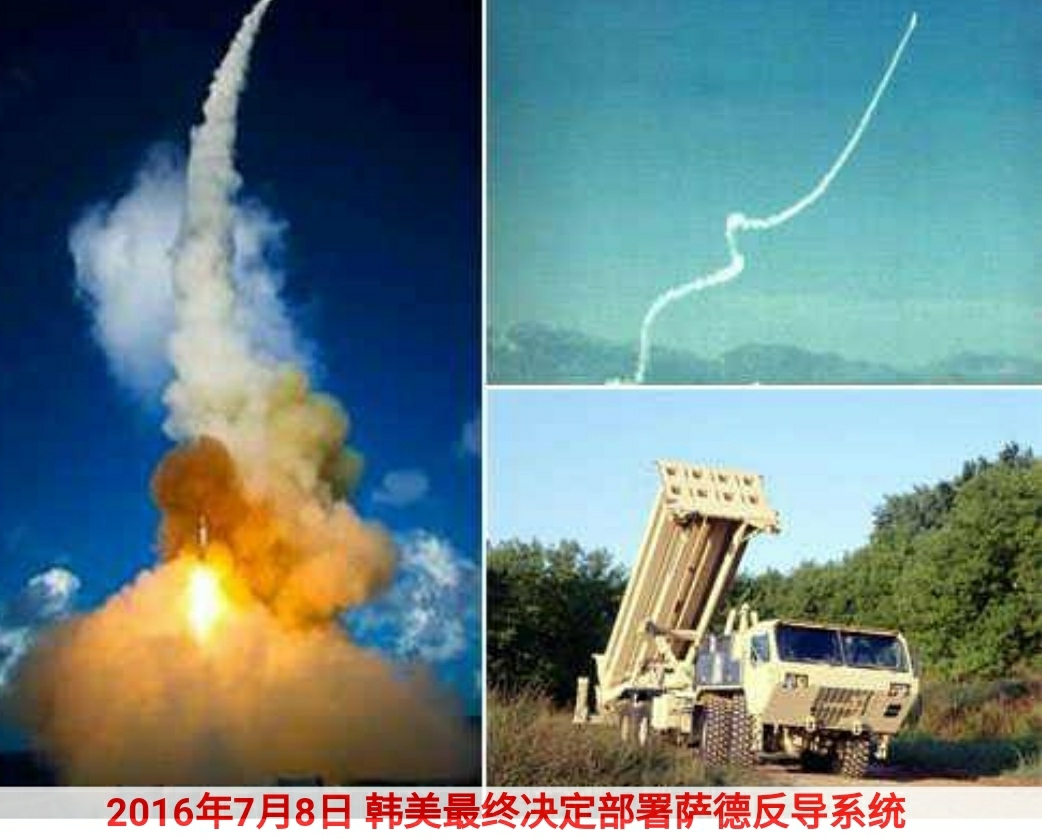 卫星发射成功新闻,中国首架高速互联网飞机成功首航