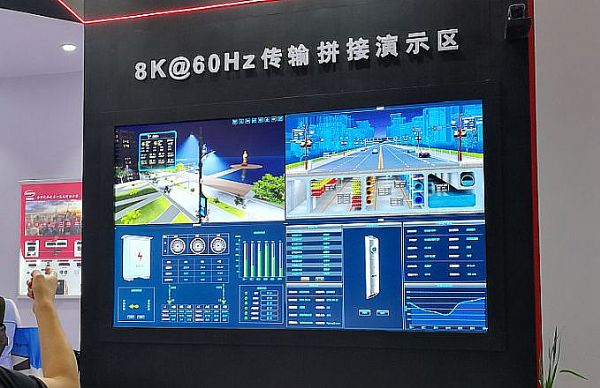 5G“高新”视频是个啥子？*电总广局**亲自点赞