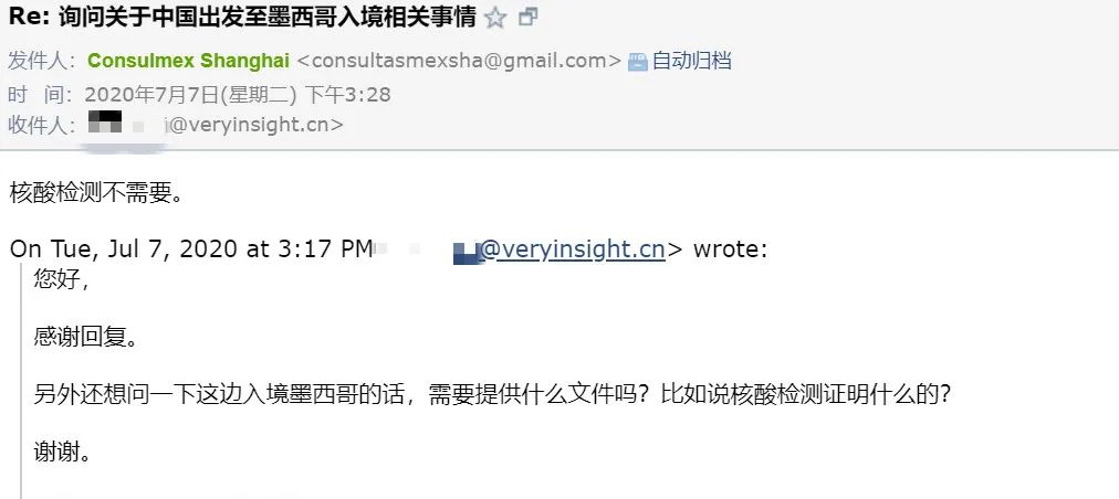 美国驻华大使馆签证预约官网,美国驻华大使馆恢复留学生签证