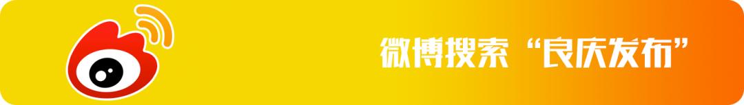 2019全国青少年校园足球特色学校,关于青少年足球特色学校的通知