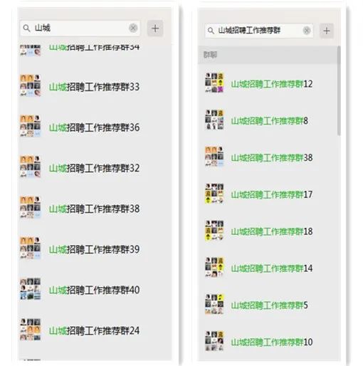 有赞员工薪酬模式,重庆有赞服务中心