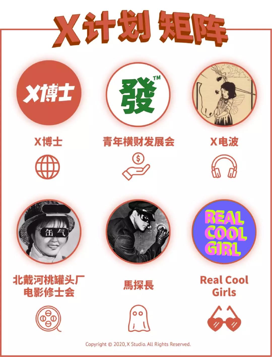 5G都来了，怎么还有人在网上买防辐射*裤内**