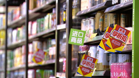 嘉兴沃尔玛为什么关店,嘉兴华庭街沃尔玛什么时候关闭