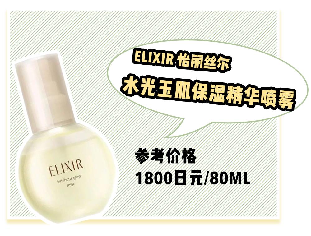 网红产品到底有哪些,网红推荐的产品是否值得买