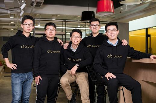 ofo退押金先交6千仲裁费,怎么才能让ofo退押金