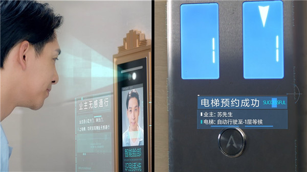 长沙新人居时代下，千里江岸“它”如何*局破**而来？