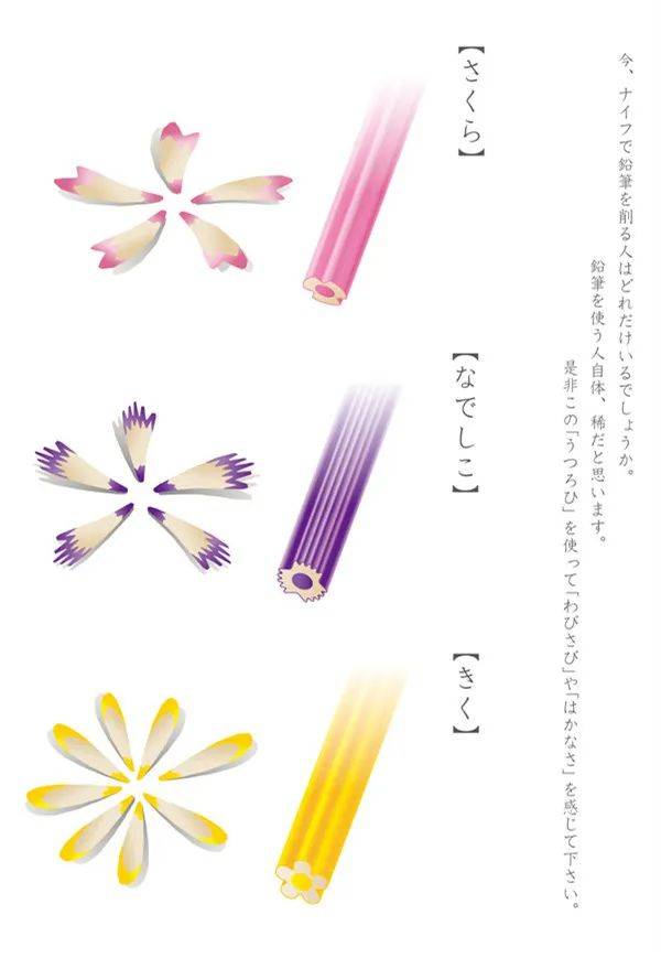 日本改邪归正橡皮,改邪归正橡皮擦完整版