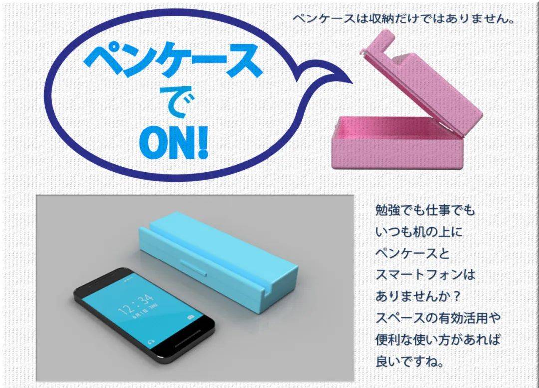 日本改邪归正橡皮,改邪归正橡皮擦完整版